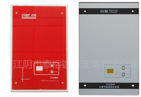 熱水器玻璃面板實樣1